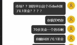 在imToken官网下载1.0版，安全进行转账、币币兑换等资金操作指南
