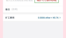 imToken下载后，如何定制你的数字资产管理策略更安全？