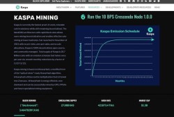 最新imToken国外版策略调整：合规化与流动性挖矿成重点，普通持币者该如何把握机会