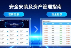 imToken钱包官网下载入口在哪？教你安全获取正版应用，避开假冒风险