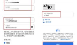 最新版imToken官网怎么下？安卓iOS安全下载与安装验证全步骤
