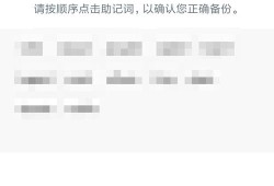 imToken官网下载后如何借助教程和工具做出明智操作决策？
