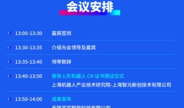 imToken 1.0官方合作指南：技术集成与社区加入要点