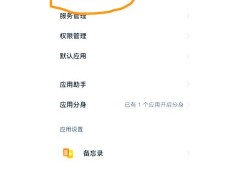 安卓手机用im钱包稳吗？不同机型兼容性与卡顿实测，这些坑要注意