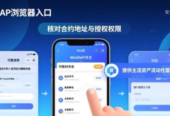 如何从imToken官网下载最新版，安全增值数字资产？
