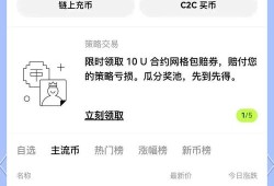 imToken钱包白名单功能详解：如何设置与管理，保障资产安全？