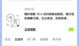 imToken钱包白名单功能详解：如何设置与管理，保障资产安全？
