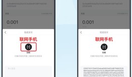 如何通过imToken免费版多人协作管理资产？观察钱包+冷热分离，不转私钥