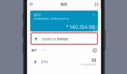 imToken钱包体验如何？资深用户信赖，但新手入门的门槛有点高
