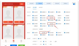 手把手教你在imToken安卓版里投票，参与社区治理当个决策者
