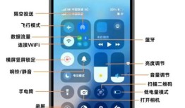 苹果用户必看！imToken新功能解析：DeFi操作简化、价格提醒更精准