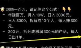 用imToken国际版钱包投资，怎样才能赚更多？新手指南