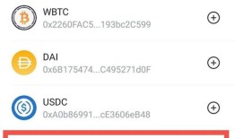 imToken官网下载国际版教程：手把手教你发布项目成果报告上链