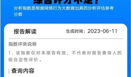 imToken 2.0上线！用户为何反复测试、市场为何评价不一？