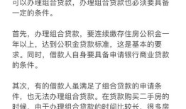 imToken新地址贷款设置指南：三步打造透明流程，安全借款必备