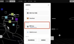 imToken钱包怎么下载？最新版使用技巧与互动提升指南