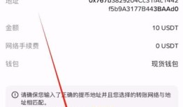 imToken国外版怎么用美元买币？手把手教你KYC认证和支付