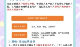 imToken免费版怎么反馈问题最有效？这些技巧帮你推动产品优化