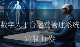 国内数字钱包运营指南：合规下载、用户体验与高效管理