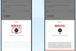 冷钱包能交易衍生品吗？imToken实操指南与安全提醒