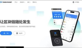 安卓手机如何安全下载imToken 1.0？官方步骤与助记词保管终极建议