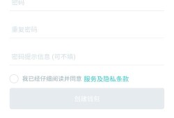 最新imToken钱包官网地址 市场连接反应能力快