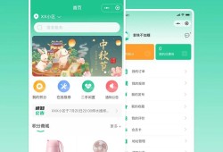 imToken官网社区活动参与指南 如何筛选适合你的活动并深度互动