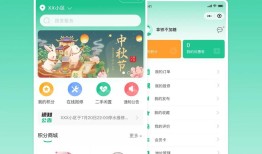 imToken官网社区活动参与指南 如何筛选适合你的活动并深度互动