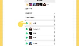 如何通过imToken下载入口，从0到1建立高活跃合作社群？
