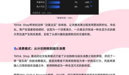 imToken 3.0新版下载来袭，将吸引哪两类新用户，市场格局怎么变？