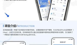 imToken支持哪些新钱包地址？ETH、BTC、TRX多链管理指南