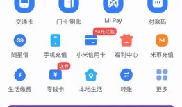 imToken钱包安全吗？详解私钥保护与资产防盗指南