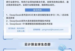 imToken国际版如何优化网络与合规？海外用户体验提升实战解析