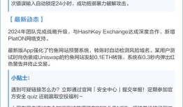 教你安全查看imToken资产收益，简单几步避坑防骗