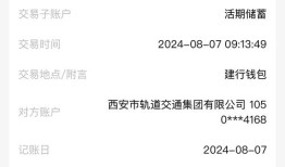 imToken钱包客服与交易记录打通，转账问题不再被踢皮球