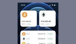 用imToken国外版解锁全球DeFi，轻松投资海外新项目拓宽视野