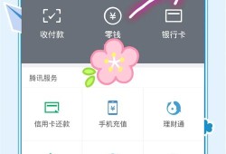 imToken钱包安全吗？手把手教你用APP保护数字资产