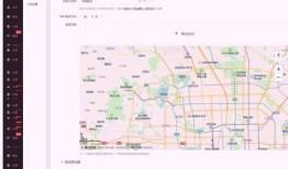 imToken下载后交易失败？三步教你搞定转账与Gas费设置