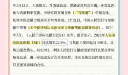 imToken钱包官网如何从中文走向全球？解读其国际化战略与挑战