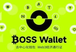 imToken钱包安卓版用户评价：转账速度快但客服响应待提升