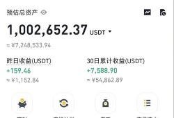用imToken冷钱包管钱，我把加密资产分成三份