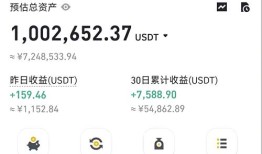用imToken冷钱包管钱，我把加密资产分成三份