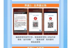 ImToken钱包官方下载指南：如何避开钓鱼网站，验证应用真伪？