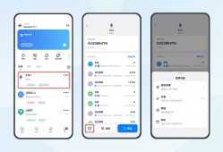 imToken 2.0重磅升级！多链资产一键归集，安全风控防钓鱼，下载体验全新数字资产管理