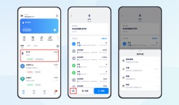 imToken 2.0重磅升级！多链资产一键归集，安全风控防钓鱼，下载体验全新数字资产管理
