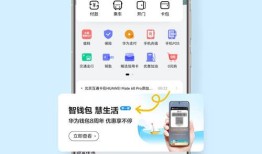 下载imToken钱包最新版，如何避开钓鱼网站？官方验证方法