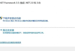 imToken 3.0下载指南：如何规避网络风险、解决安装卡顿，保障资产安全？