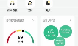 imToken钱包使用指南：高效管理多链资产，安全参与DeFi与NFT生态