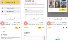 如何通过imToken官网下载正版钱包，并利用社交媒体安全学习区块链知识？