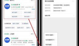 imToken社区治理怎么参与？关注论坛和投票两步走
